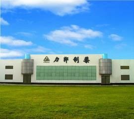 Xi'an Libang Pharmaceutical Co., Ltd.