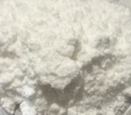 Goede prijs. EP Diatrizoate Meglumine CAS No 50978-11-5 van API Amidotrizoic Acid Dihydate USP online